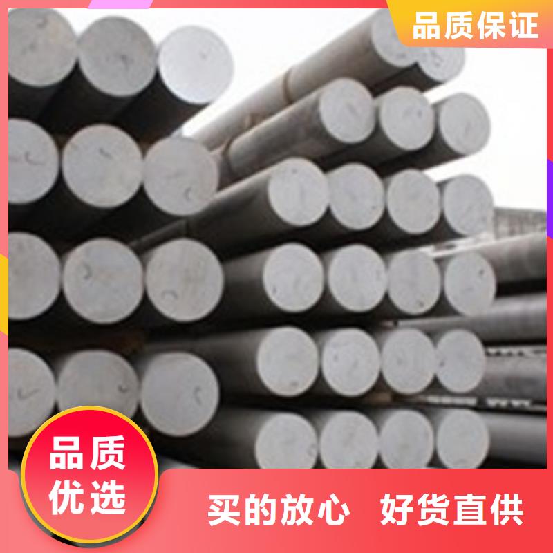 合金结构钢_异型钢管加工厂源厂供货