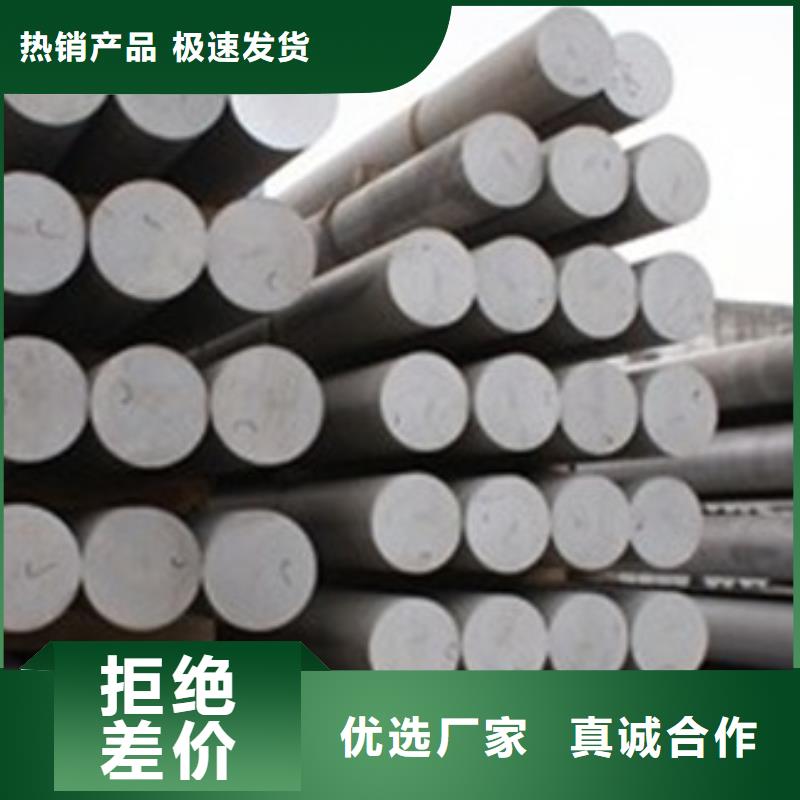 【合金结构钢,316L不锈钢管使用寿命长久】