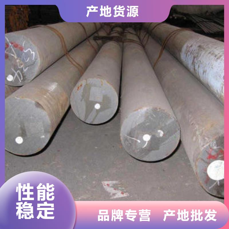 合金结构钢跟管品质优良