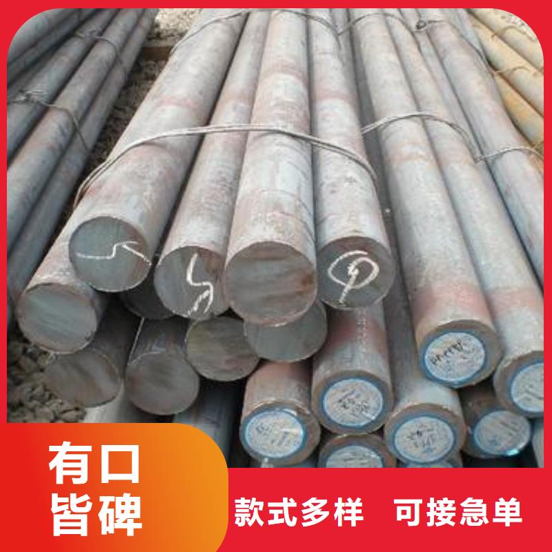 合金结构钢冷拔异型钢管以质量求生存