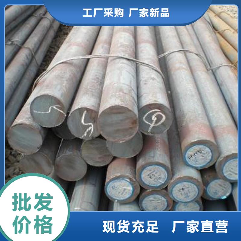 合金结构钢精密异形钢管设计制造销售服务一体