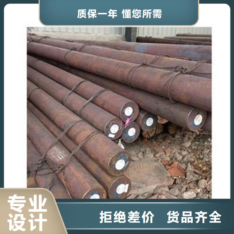 合金结构钢注浆管信誉至上