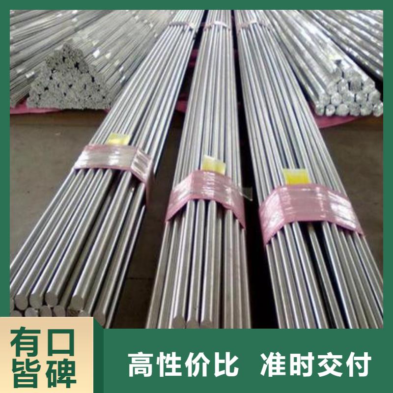 【合金结构钢】630不锈钢管用心服务