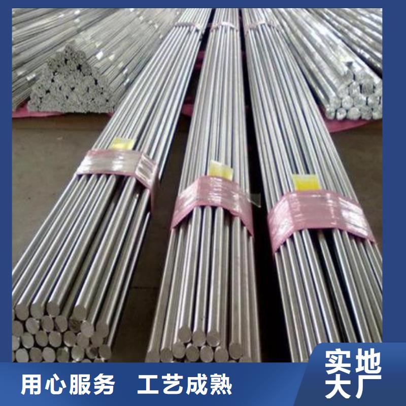 304不锈钢管-视频-304不锈钢管|菏泽市|巨野|定陶|枣庄|临沂|莱芜|淄博|烟台|东营