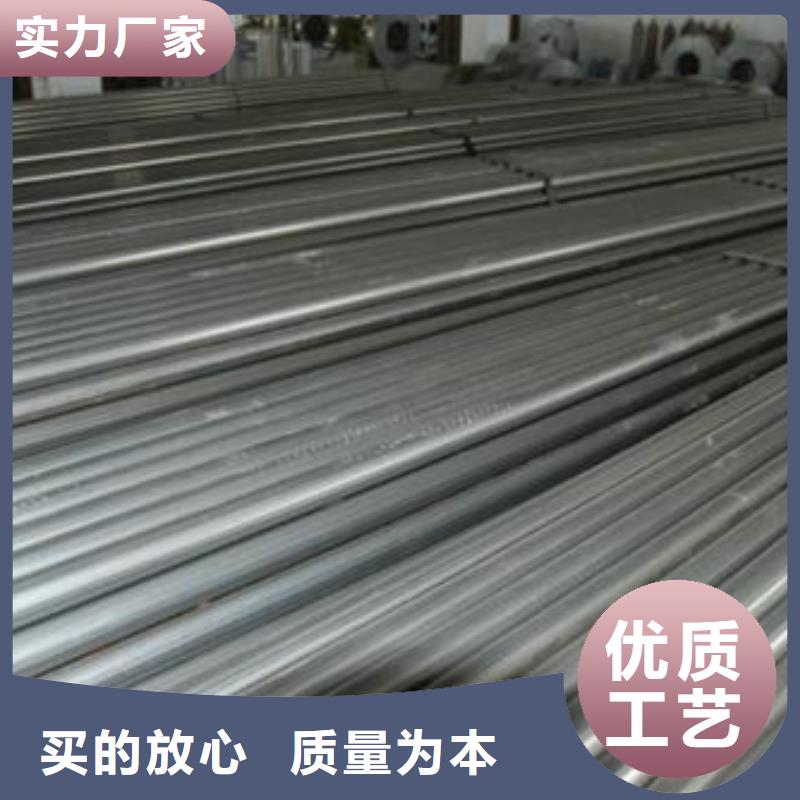 合金结构钢注浆管生产厂家严格把控质量