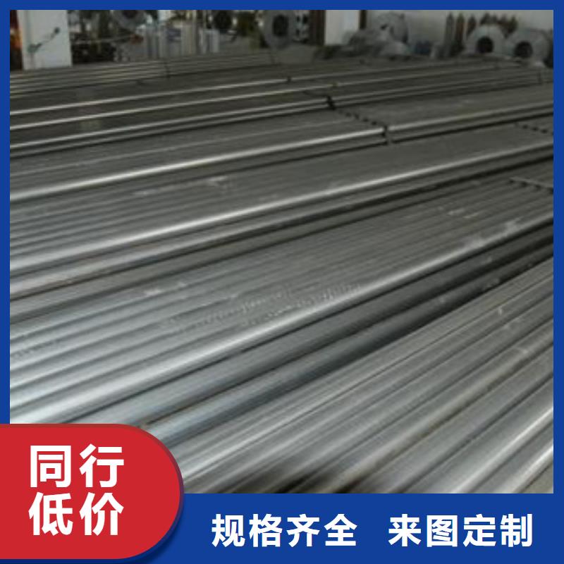 合金结构钢弹簧钢厂家长期供应