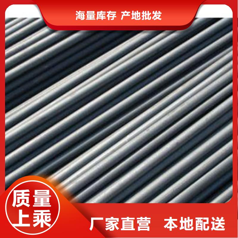 304不锈钢管视频-浙江省嘉兴市|嘉善|南湖|杭州|衢州|温州|宁波|湖州304不锈钢管-新物通