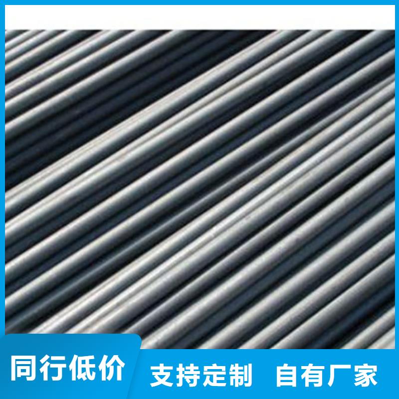 【合金结构钢,316L不锈钢管使用寿命长久】