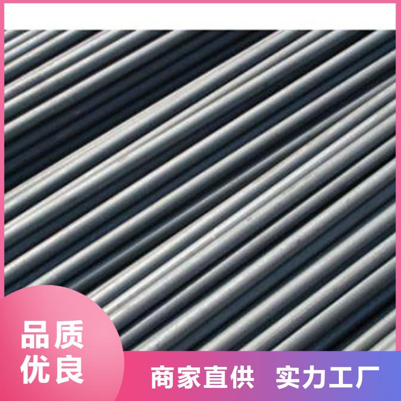 合金结构钢注浆管信誉至上