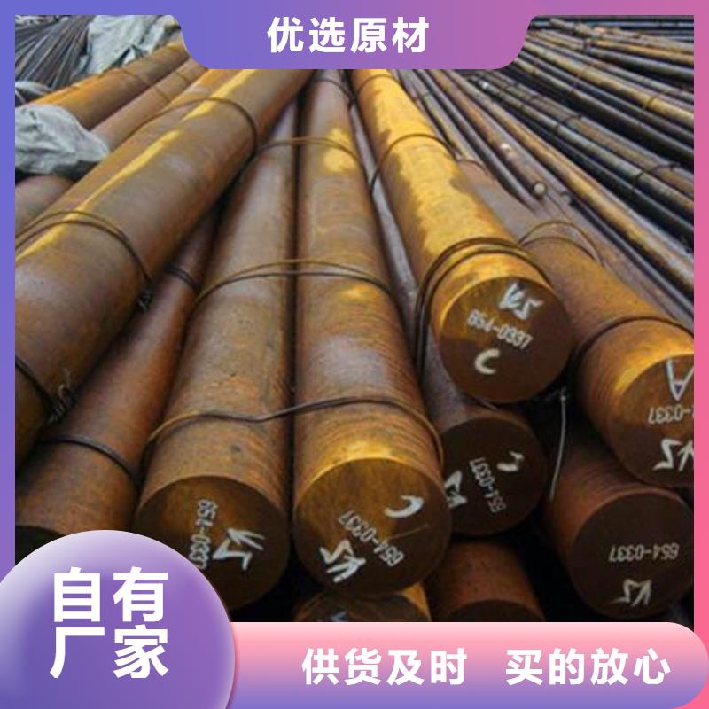 304不锈钢管视频-浙江省嘉兴市|嘉善|南湖|杭州|衢州|温州|宁波|湖州304不锈钢管-新物通
