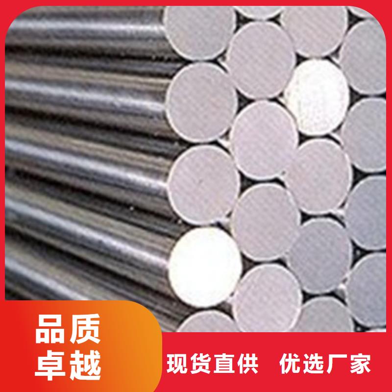 304不锈钢管视频-浙江省嘉兴市|嘉善|南湖|杭州|衢州|温州|宁波|湖州304不锈钢管-新物通