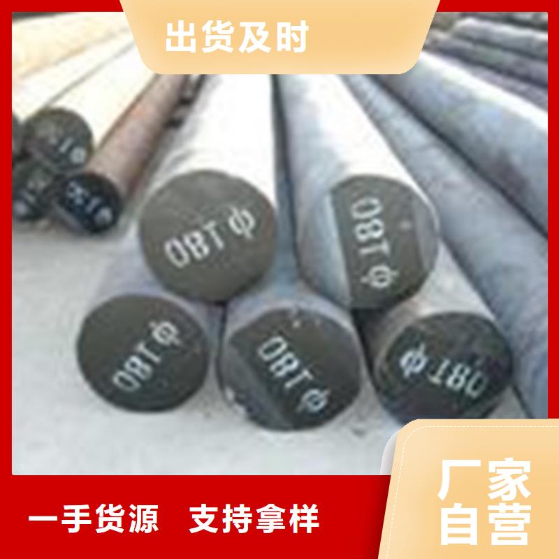 合金结构钢注浆管信誉至上