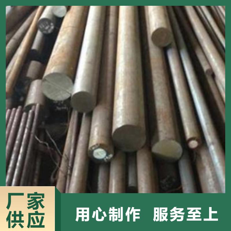 合金结构钢精密异形钢管设计制造销售服务一体