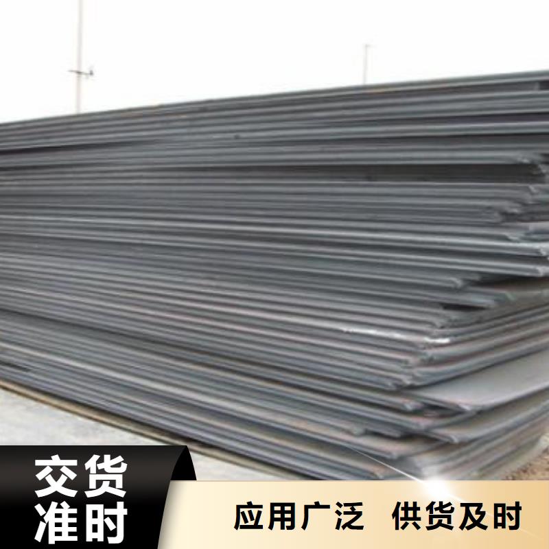 合金结构钢弹簧钢厂家长期供应