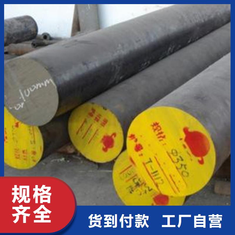 【合金结构钢,316L不锈钢管使用寿命长久】