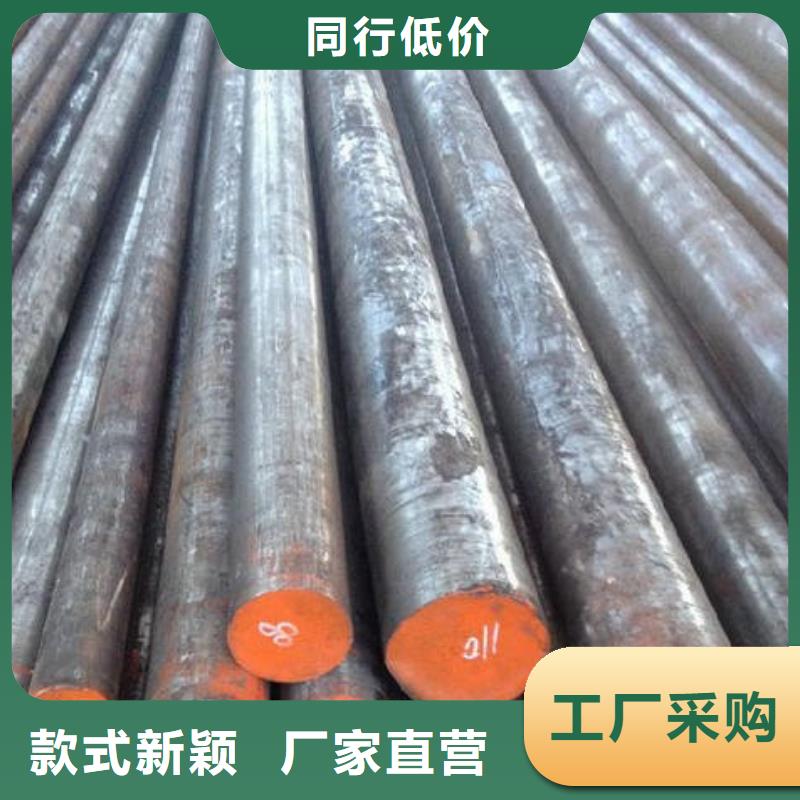 304不锈钢管视频-浙江省嘉兴市|嘉善|南湖|杭州|衢州|温州|宁波|湖州304不锈钢管-新物通