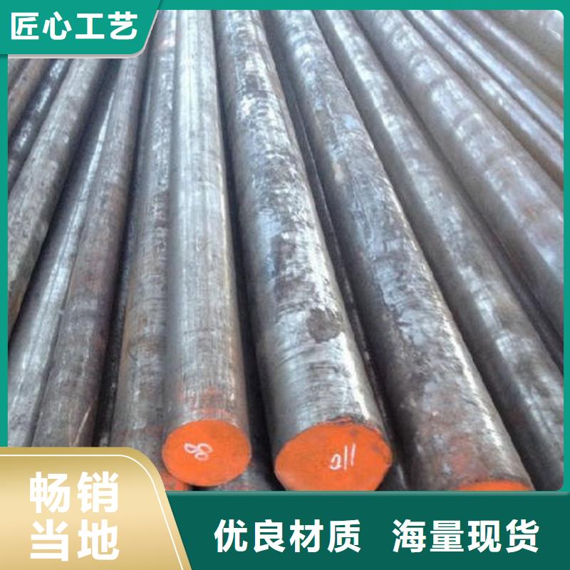 合金结构钢冷拔异型钢管以质量求生存