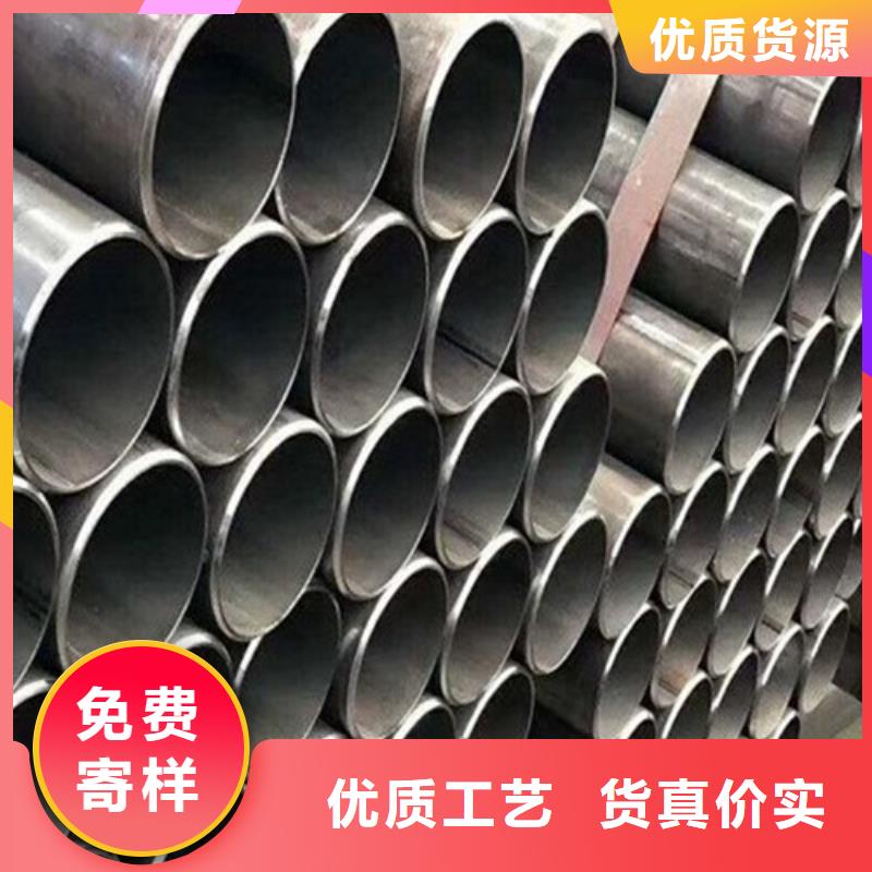 合金结构钢跟管品质优良
