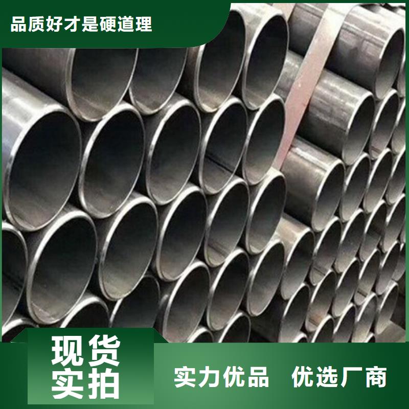 【合金结构钢】不锈钢管报价48小时发货