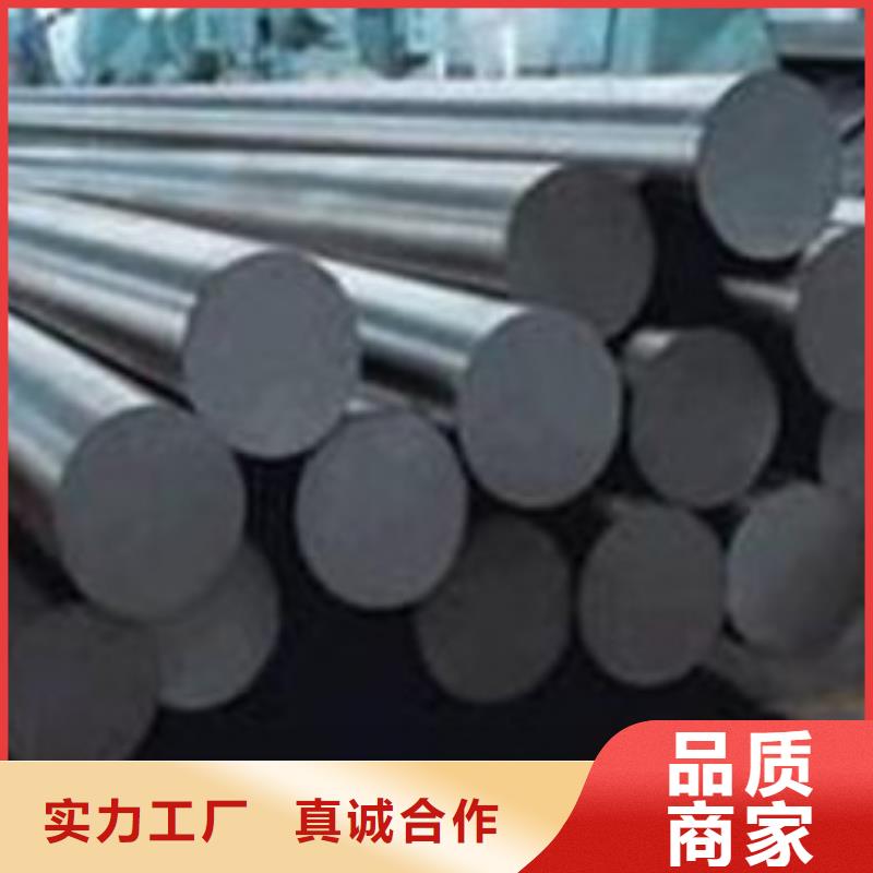 合金结构钢跟管品质优良