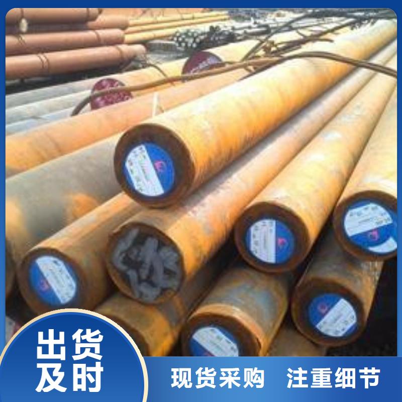 合金结构钢冷拔异型钢管以质量求生存