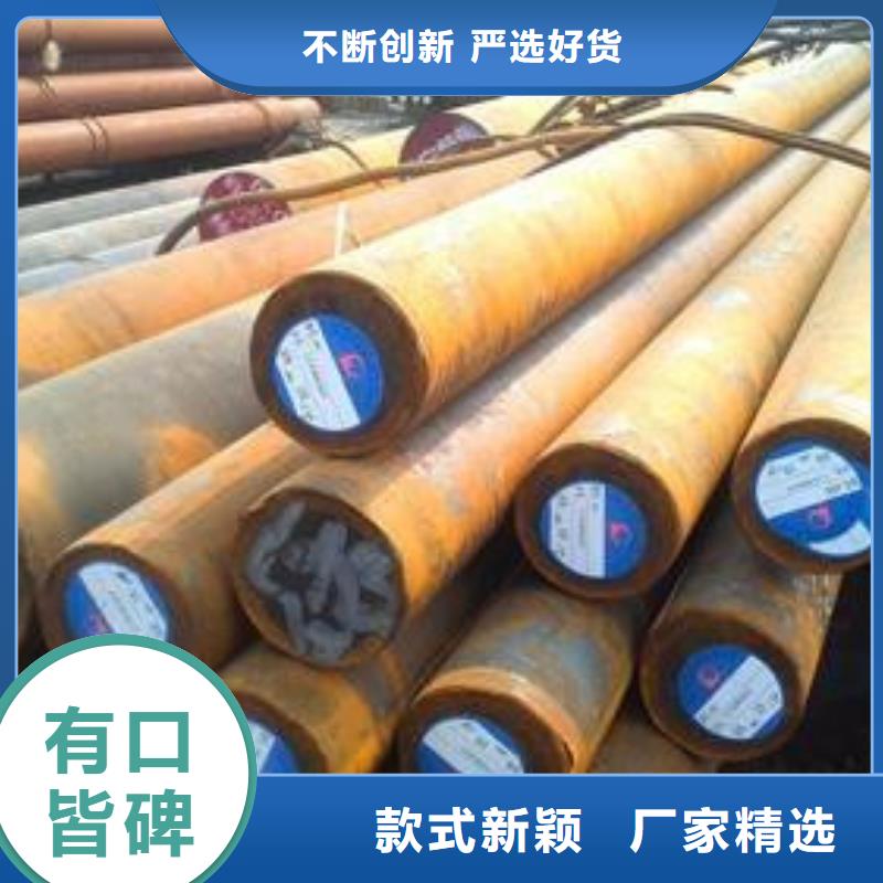合金结构钢【不锈钢管生产厂家】买的是放心