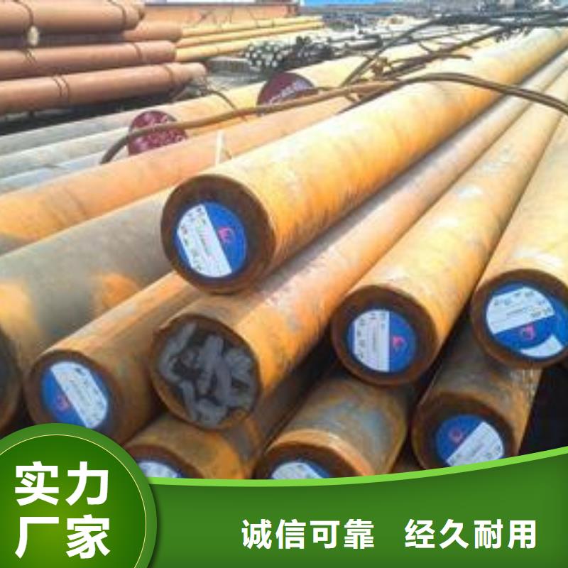 合金结构钢跟管品质优良