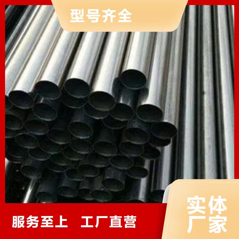 合金结构钢跟管品质优良