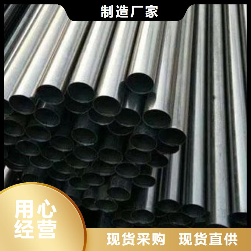 合金结构钢注浆管厂家工厂现货供应