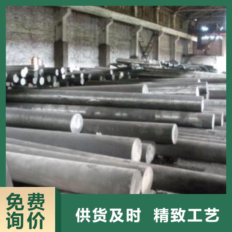 合金结构钢【不锈钢管生产厂家】买的是放心