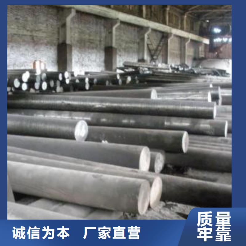 合金结构钢跟管品质优良