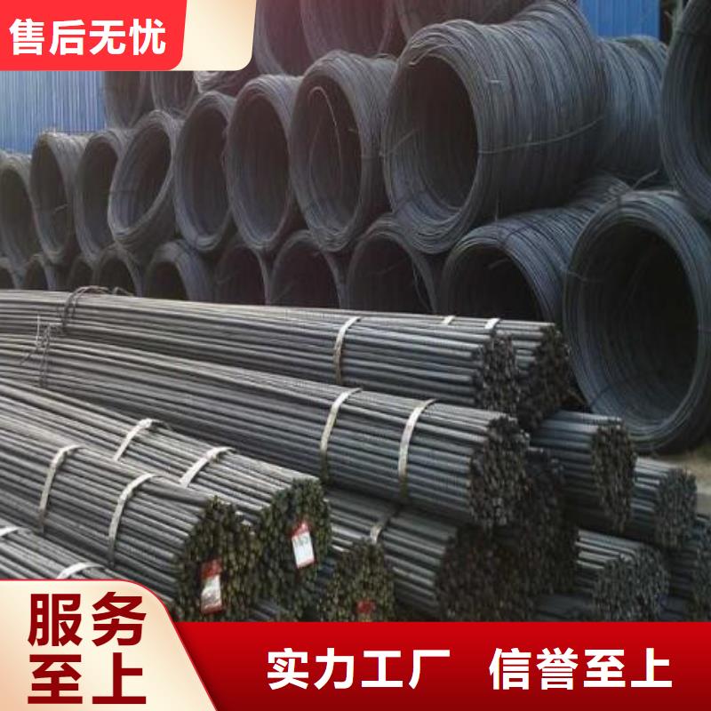 齿轮钢厂家-视频-齿轮钢厂家|娄底市|娄星|冷水江|张家界|益阳|湘西|湘潭