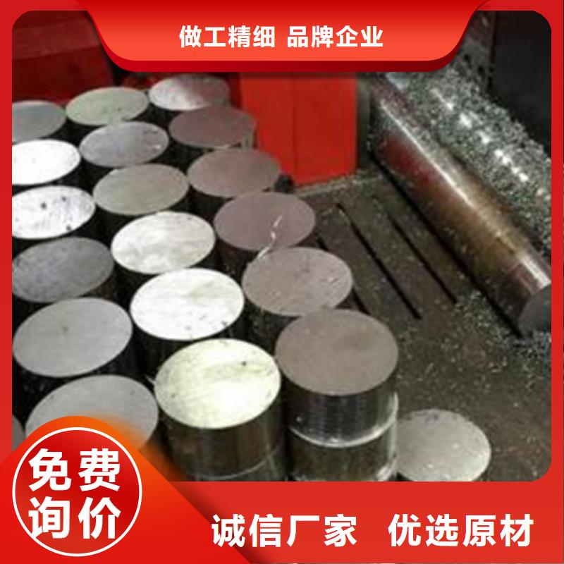合金结构钢304不锈钢管厂种类多质量好