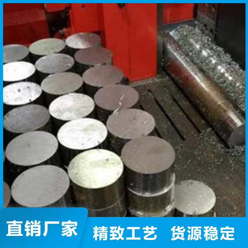 合金结构钢跟管品质优良