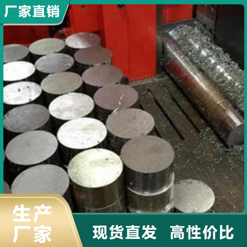 合金结构钢跟管品质优良