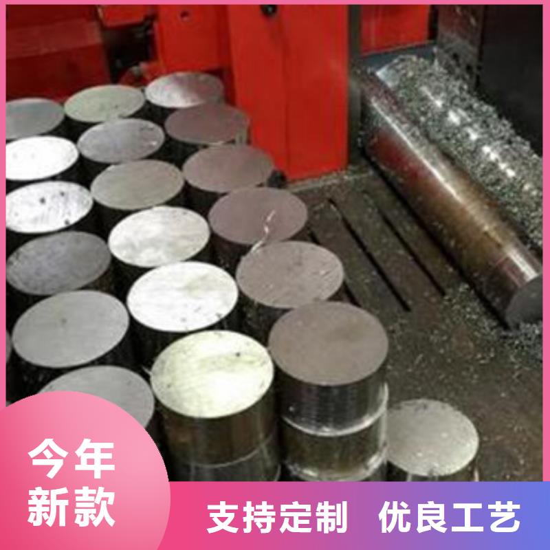 合金结构钢【不锈钢管生产厂家】买的是放心