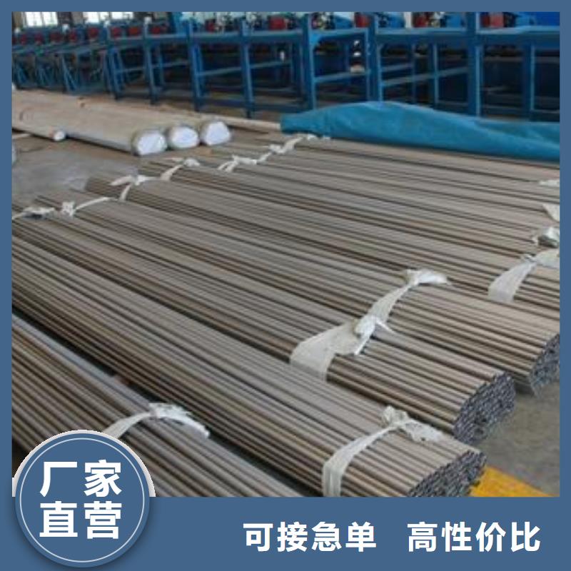 军工钢注浆管专业生产设备