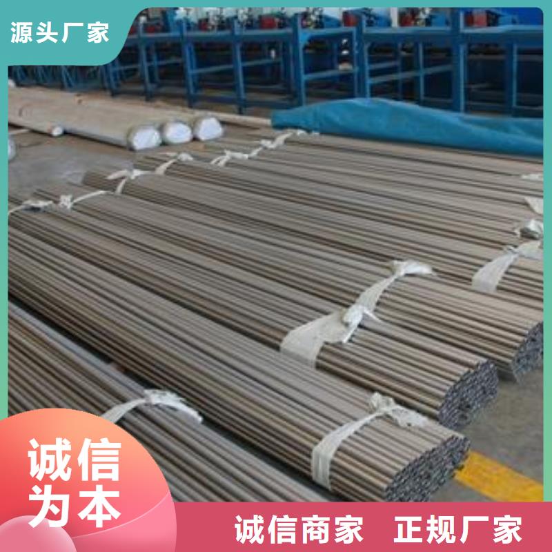 不锈钢管生产厂家视频-随州市不锈钢管生产厂家-【本土】可服务区域曾都|广水|荆州|襄阳|黄石|宜昌|荆门