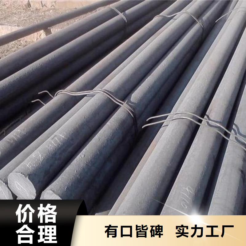 齿轮钢厂家-视频-齿轮钢厂家|抚州市|东乡|南城|上饶|九江|赣州|吉安|新余|萍乡