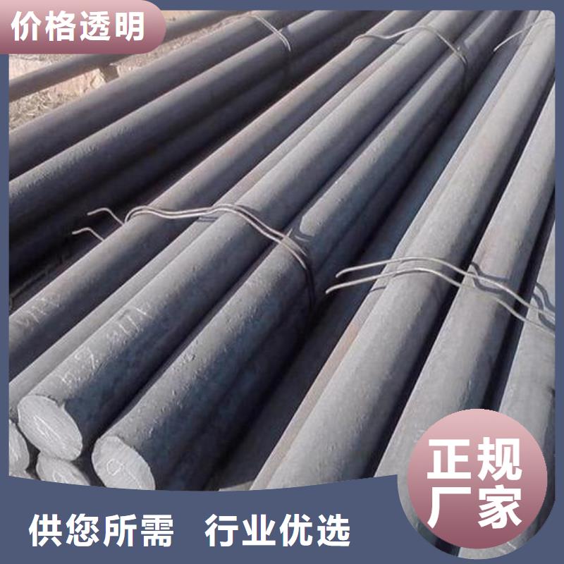 军工钢40Cr合金钢管用好材做好产品