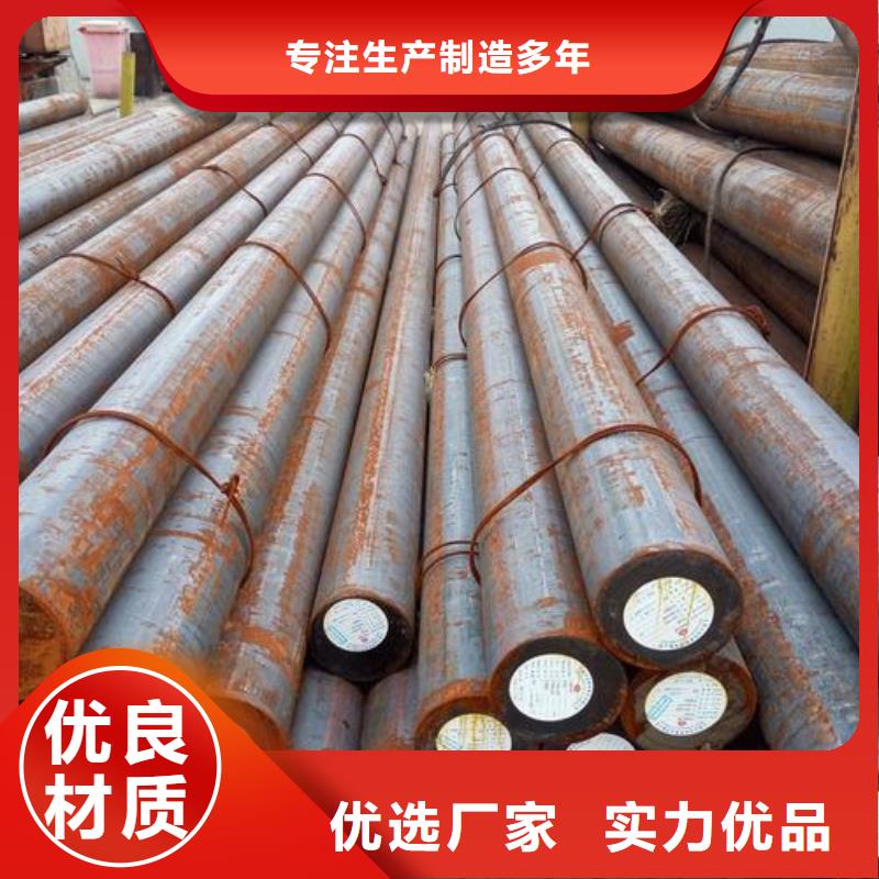 军工钢_无缝钢管厂家值得买