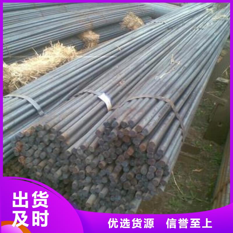 军工钢注浆管精选优质材料