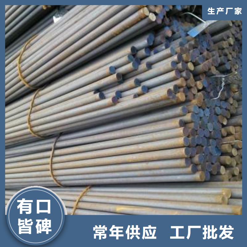 齿轮钢厂家-视频-齿轮钢厂家|抚州市|东乡|南城|上饶|九江|赣州|吉安|新余|萍乡