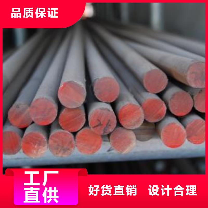 军工钢_无缝钢管厂家值得买
