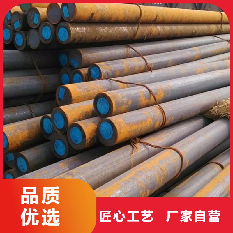 军工钢【合金钢管生产厂家】多种工艺