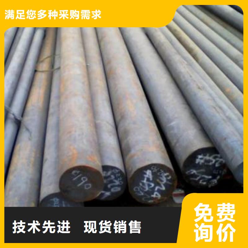 军工钢无缝钢管厂家自有生产工厂