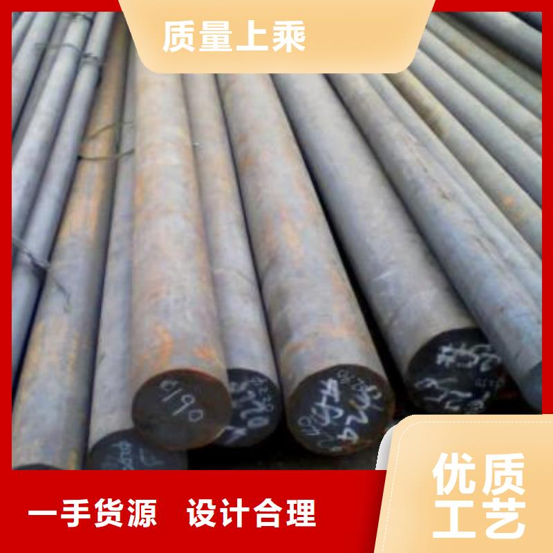 齿轮钢厂家-视频-齿轮钢厂家|抚州市|东乡|南城|上饶|九江|赣州|吉安|新余|萍乡