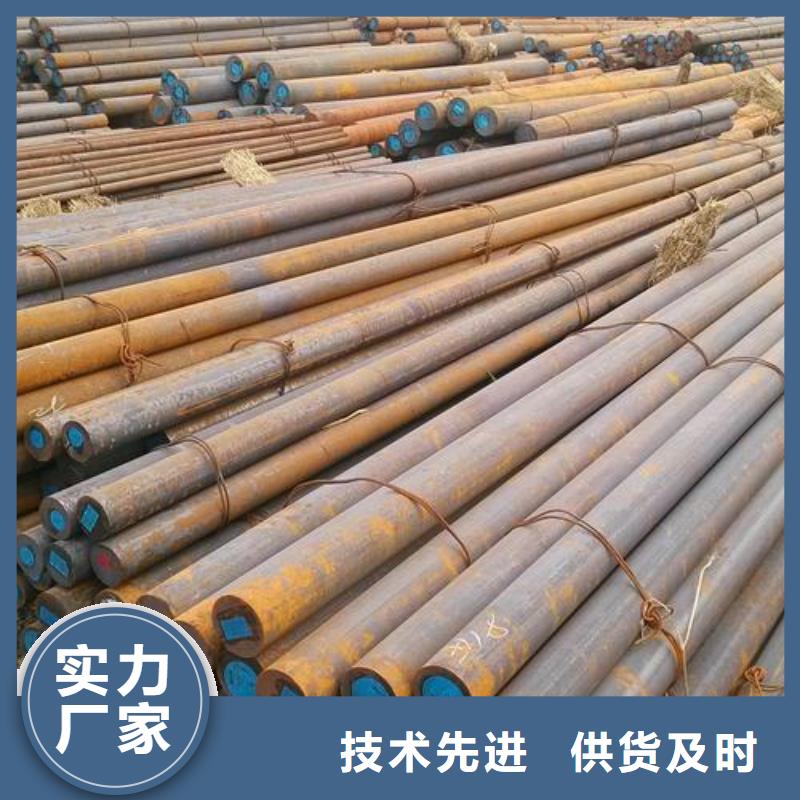 军工钢_321不锈钢管厂家买的是放心