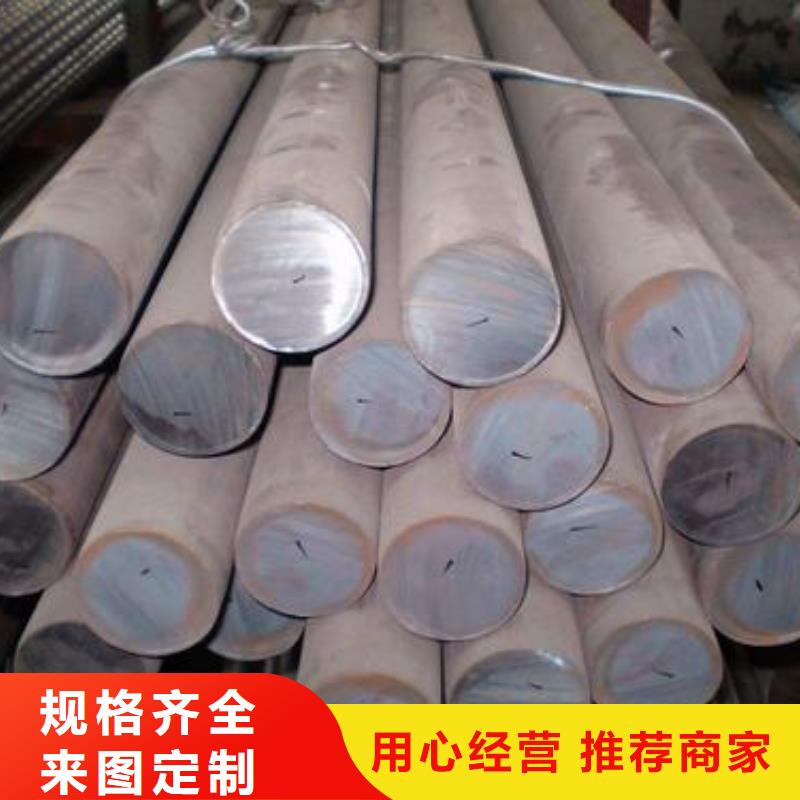 【军工钢316Ti不锈钢管质量优选】