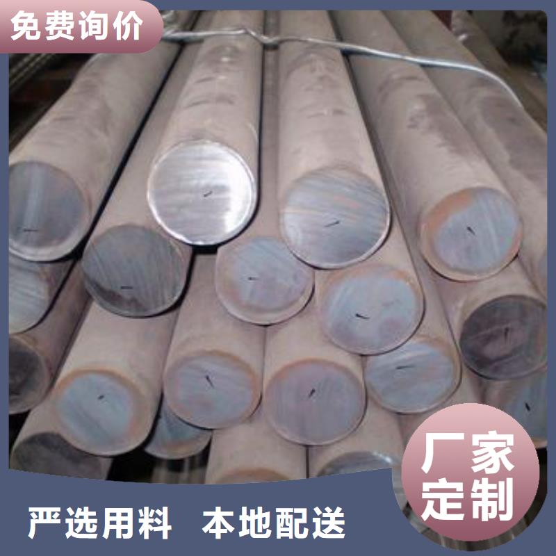 军工钢_316L不锈钢管实体诚信经营